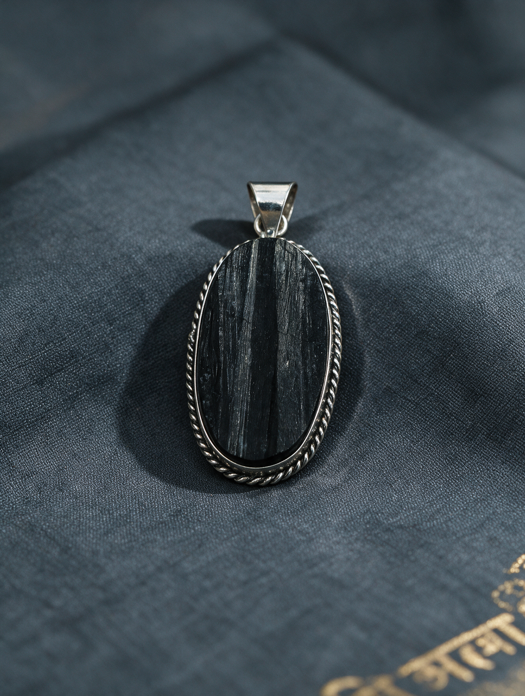 Raw Black Tourmaline Pendant – Oval