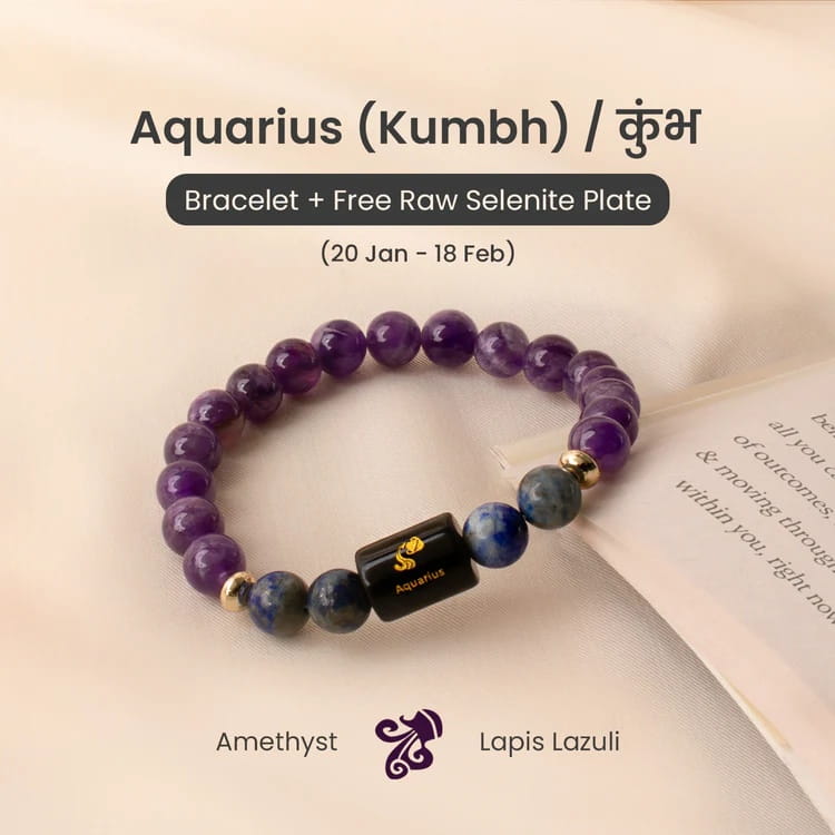 Aquarius (कुंभ राशि) Zodiac Amethyst & Lapis Lazuli Bracelet - Image 1