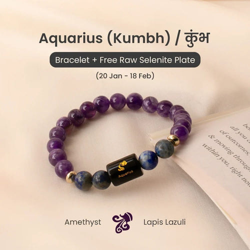 Aquarius (कुंभ राशि) Zodiac Amethyst & Lapis Lazuli Bracelet - Image 1