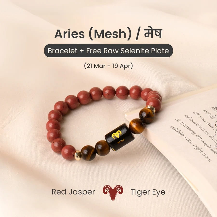 Aries (मेष राशि) Zodiac Red Jasper & Tiger Eye Bracelet - Image 1