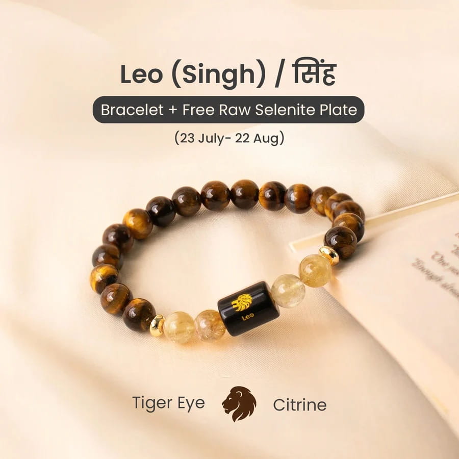 Leo (सिंह राशि) Zodiac Tiger Eye & Citrine Bracelet - Image 1