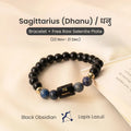 Sagittarius (धनु राशि) Zodiac Black Obsidian & Lapis Lazuli Bracelet - Image 1