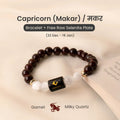 Capricorn (मकर राशि) Zodiac Garnet & Milky Quartz Bracelet - Image 1