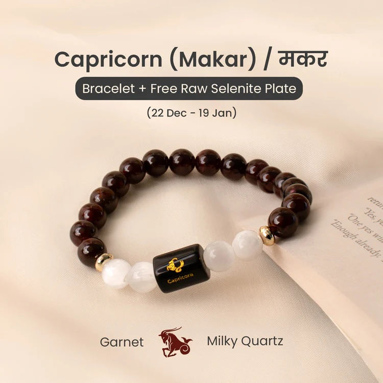 Capricorn (मकर राशि) Zodiac Garnet & Milky Quartz Bracelet - Image 1