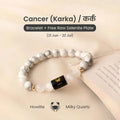 Cancer (कर्क राशि) Zodiac Howlite & Milky Quartz Bracelet - Image 1