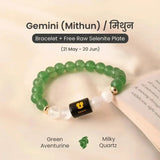 Gemini (मिथुन राशि) Zodiac Green Aventurine & Milky Quartz Bracelet