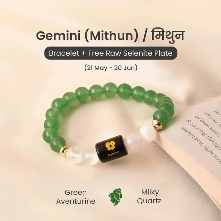 Gemini (मिथुन राशि) Zodiac Green Aventurine & Milky Quartz Bracelet - Image 1
