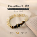 Pisces (मीन राशि) Zodiac Citrine & Tiger Eye Bracelet - Image 1