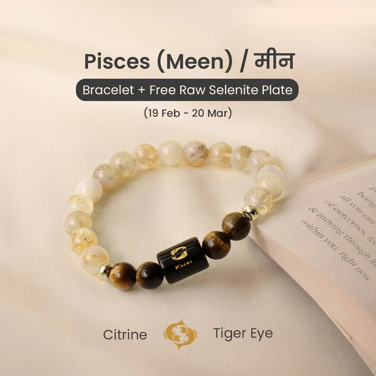 Pisces (मीन राशि) Zodiac Citrine & Tiger Eye Bracelet - Image 1