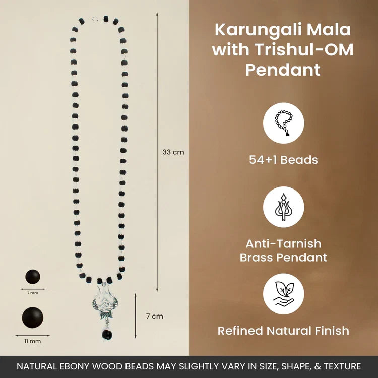 Karungali Mala with Om Shiva Trishul Pendant - Image 4