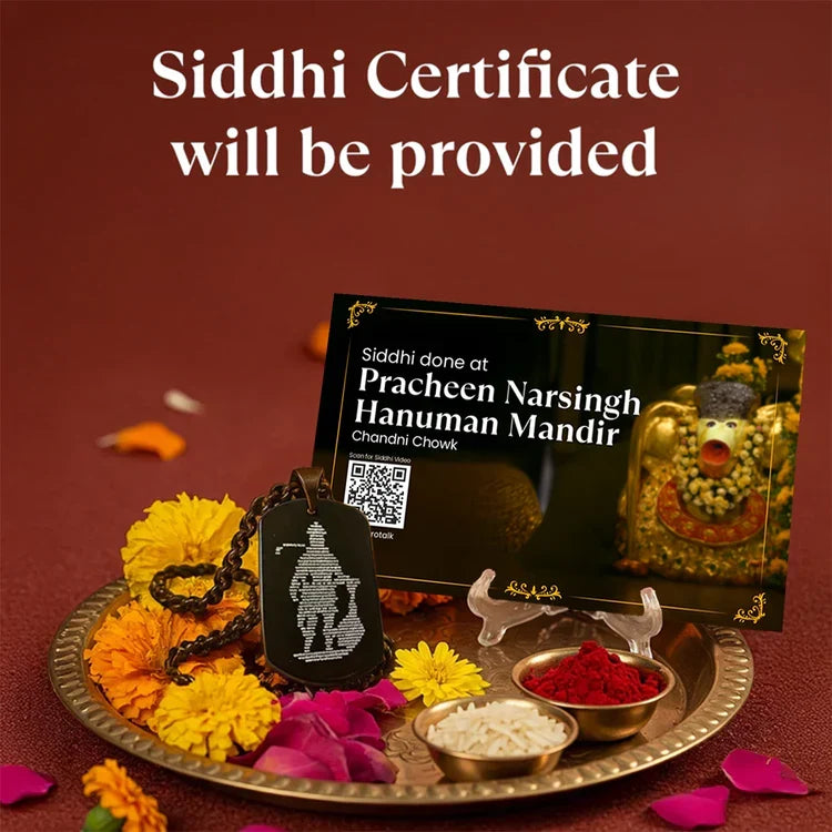 Siddh Hanuman Chalisa Kavach - Limited Edition - Image 5