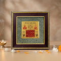 Vyapar Vriddhi Yantra on Raw Pyrite Frame - Image 1