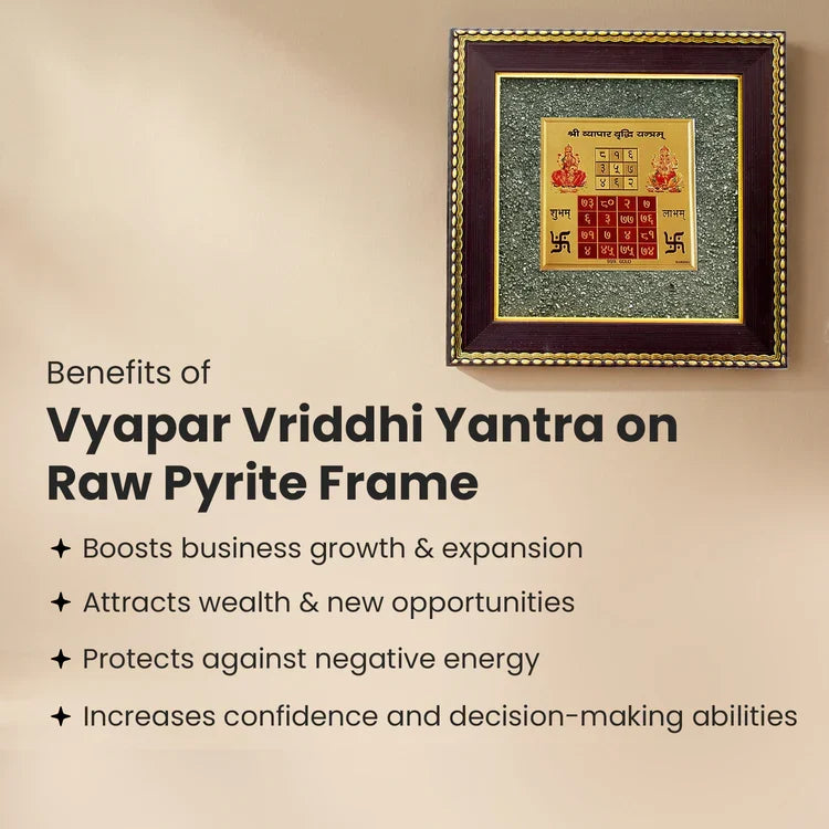 Vyapar Vriddhi Yantra on Raw Pyrite Frame - Image 2