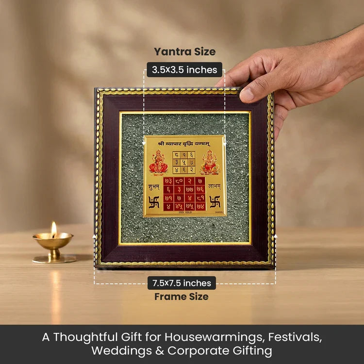 Vyapar Vriddhi Yantra on Raw Pyrite Frame - Image 4