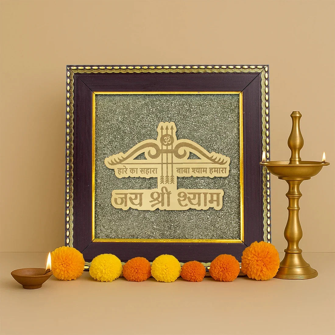 Hare ka Sahara Baba Shyam Humara on Raw Pyrite Frame - Image 1