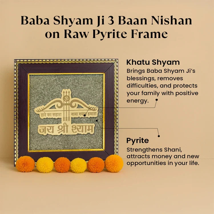 Hare ka Sahara Baba Shyam Humara on Raw Pyrite Frame - Image 2