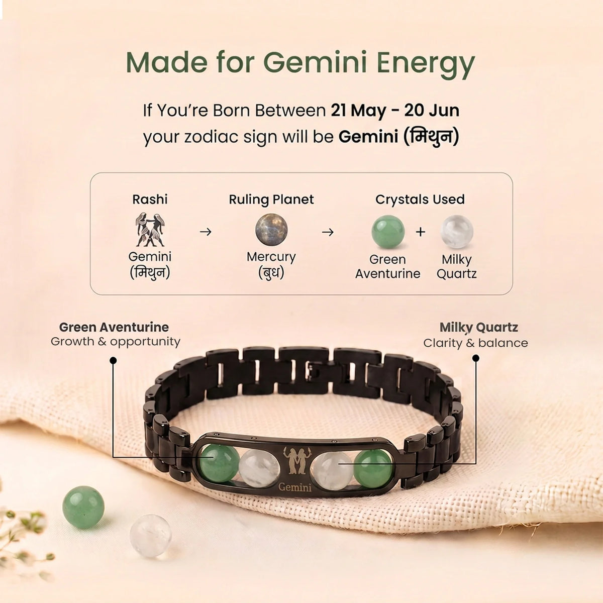 Gemini Zodiac Metal Bracelet with Free Raw Selenite Plate